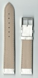 Ремень кожаный, 20 мм, Kroko (удлиненный, белый)